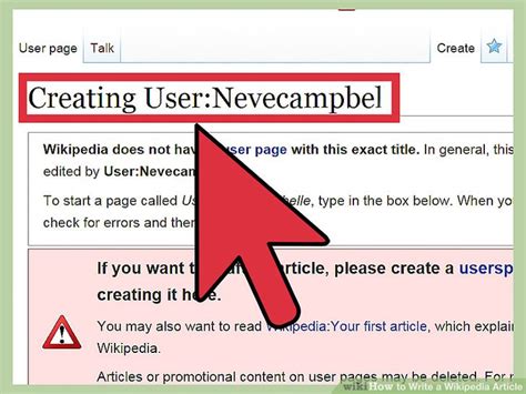 how to make yourself a wikipedia page|A Step